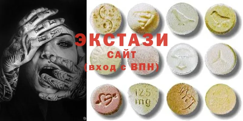 площадка телеграм  купить   Нижний Ломов  Ecstasy louis Vuitton  ссылка на мегу ССЫЛКА 