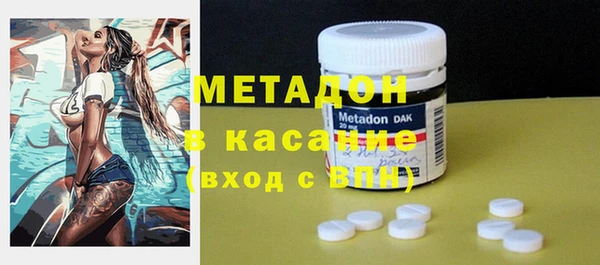 MESCALINE Верхнеуральск