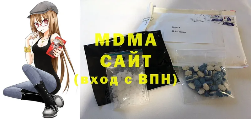 MDMA кристаллы  мега сайт  Нижний Ломов 